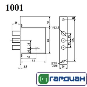 zamki-harkov_10
