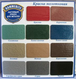 molotkovaja-pokraska_1