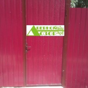 9 Забор из профнастила с дверями