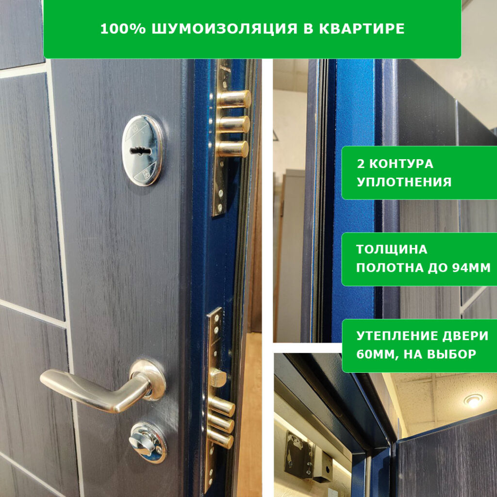 Купить входные двери Харьков от производителя Дверной Дозор